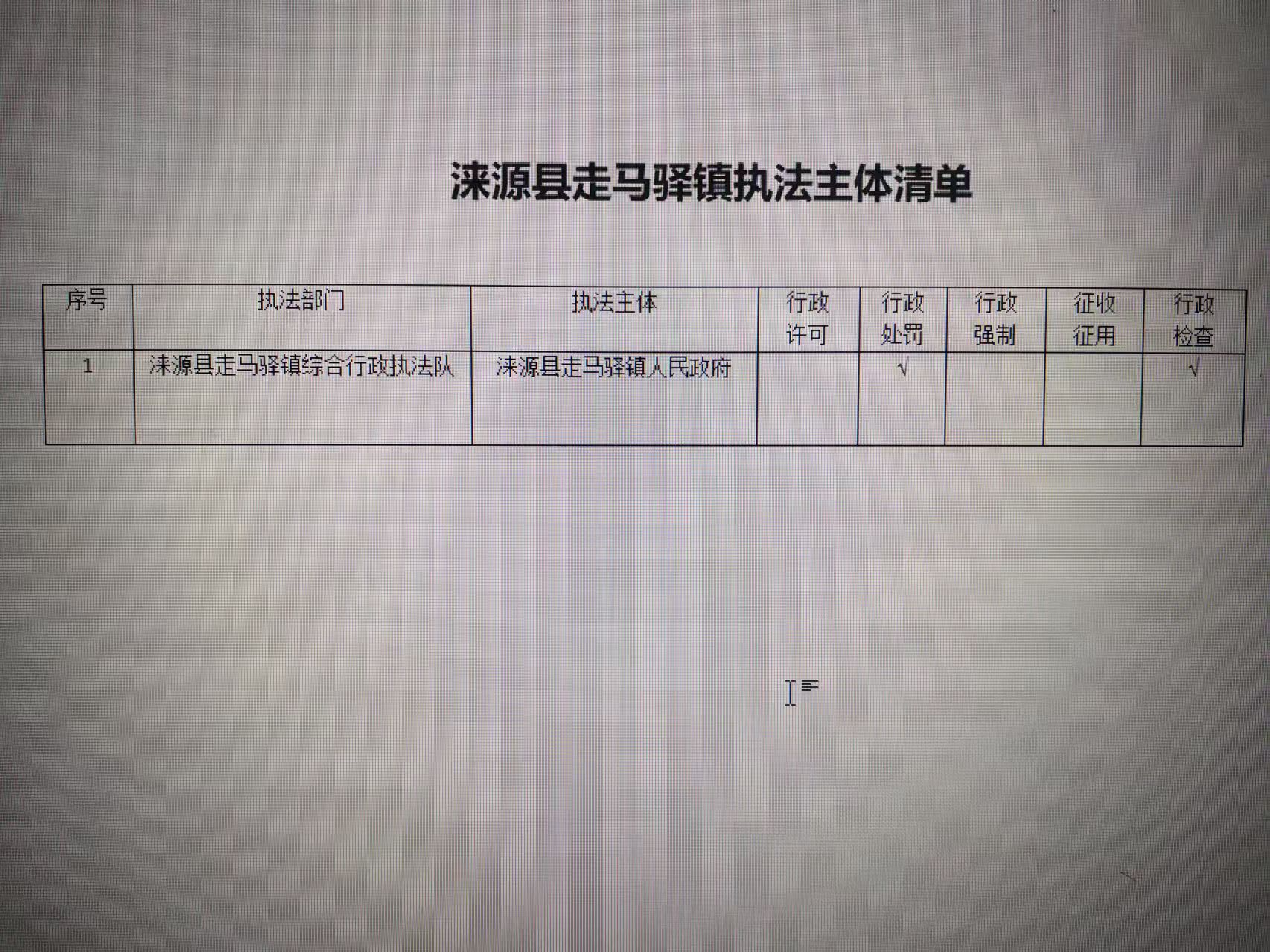微信圖片_20250527102023.jpg
